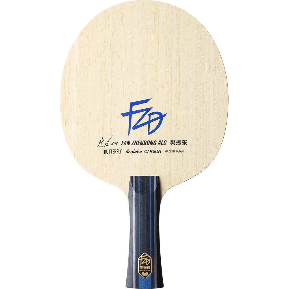 Pálka na stolný tenis Butterfly Fan Zhendong ALC-FL Ofenzívny Shakehand, 37221, Veľkosť listu: 157 x 150 mm (Pravidelné)