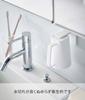 Yamazaki Film Hook Magnet Tumbler White Storage W7×D10×H11.5cm Mist Toothbrush Cup Storage 5957