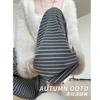 Grey Striped Glutinous Rice Pants Women's Spring and Autumn New Drape High Waist Loose Straight Pants Thin Lazy Wide Leg Pants