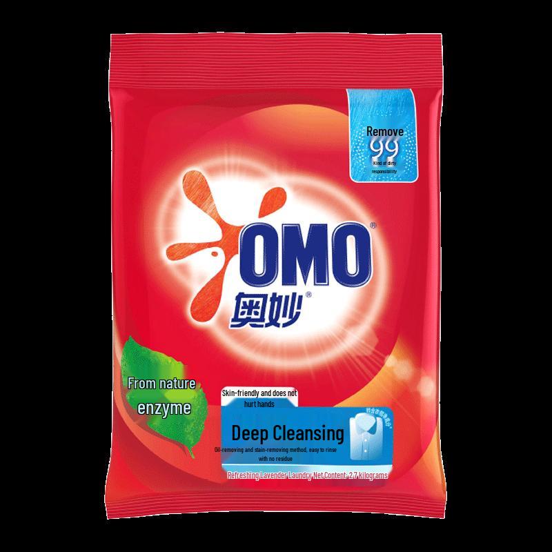 OMO Deep Clean Enzyme Laundry Powder