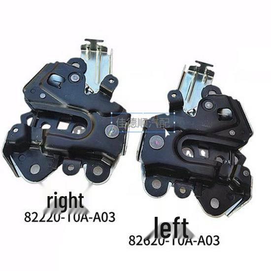 Model 82220-T0A-A02/82620-T0A-A03: Fits 12-16 CR-V Rear Seat Backrest Lock Block