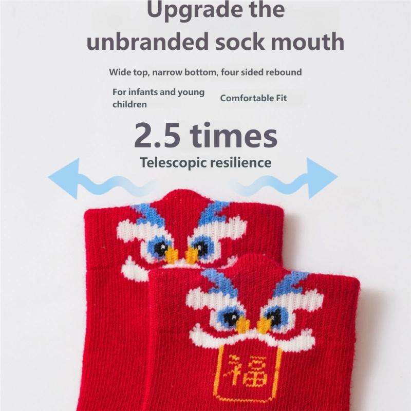 5 Pairs Breathable Infant Socks Fun Cartoon Prints Moisture Wicking New Year'S Socks For Daily Activities