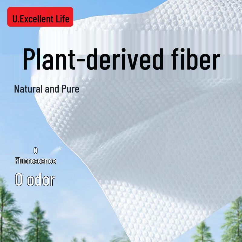 Weiche Einweg-Gesichtsreinigungstücher