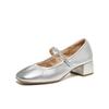 TATA/He She 2026 Spring Shopping Mall Same Shallow Mouth Women's Casual Style Mary Jane Shoes