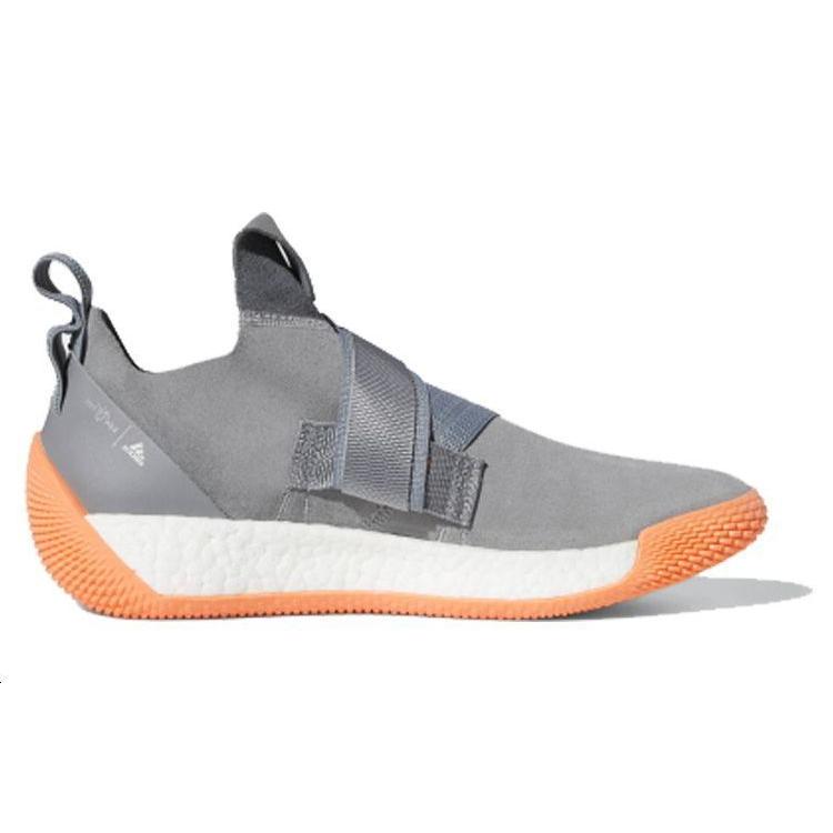 Harden Vol. 2 Ren Zhe x Harden Vol. 2 Adidas Ls Buckle 'Grey' G27760