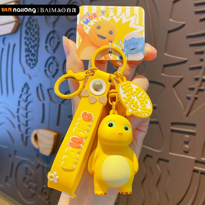 

Cartoon Nailong Keychain Kawaii Milk Dragon Schoolbag Decorative Pendant As A Birthday Gift for Your Girlfriend