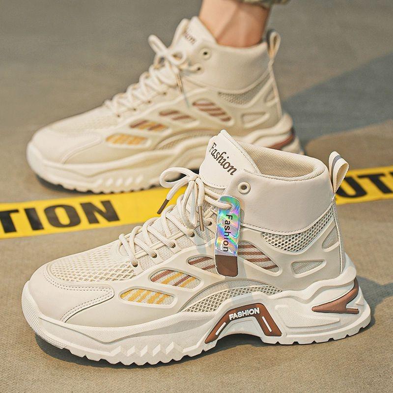 Men's Shoes, Summer Youth Sports Shoes, Casual High-top Breathable Mesh, Increased All-match Fashion Shoes