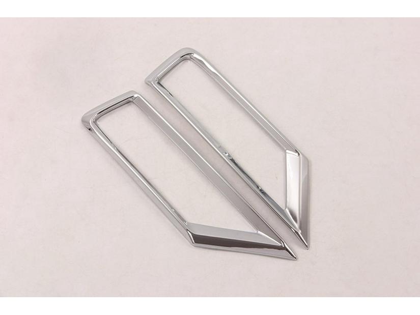 2017 Tiguan L ABS Electroplated Front Fog Light Frame & Cover Set