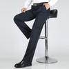 ROMON Men's Straight-Leg Elastic Business Casual Pants