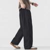 Simple wide-leg pants men's spring and summer new loose straight casual pants youth fashion drape trousers