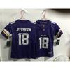 Dětský vyšívaný fotbalový dres NFL - Minnesota Vikings Sportovní uniforma pro mládež