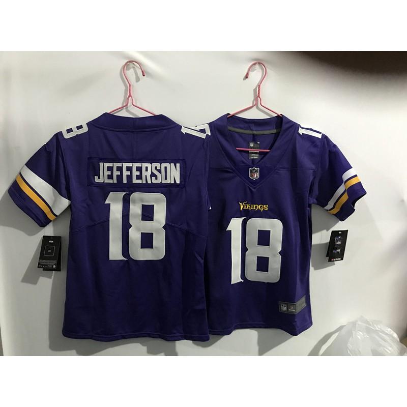 Dětský vyšívaný fotbalový dres NFL - Minnesota Vikings Sportovní uniforma pro mládež