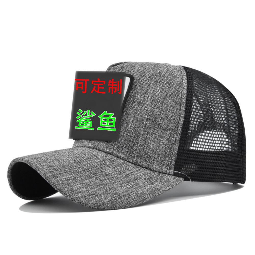 Animal embroidered baseball cap - shark design - mesh visor - curved brim sun hat