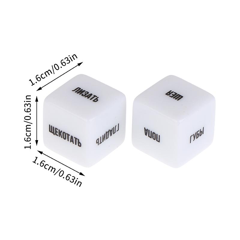 2Pcs/Set Adult Couple Sex Dice Game Toys Male And Female Flirting Dice And Adult Bedroom Gifts