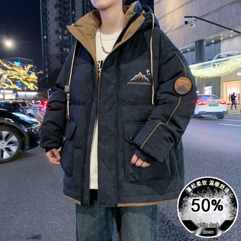 Men's Winter 2024 Stylish Hooded White Duck Down Jacket - Thick, Warm & Fashionable Two-Piece Design