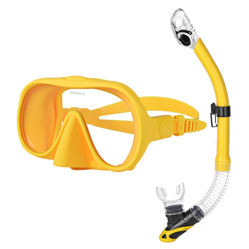 

Shabate Diving Mask & Snorkel Set One Size