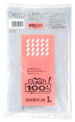 Japan Sanipak Plenty of Storage Plastic Bag L (Sanipak) U-13