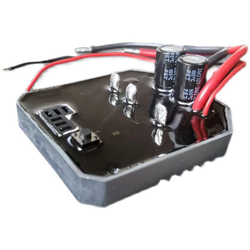 High-Power DC Brushless Motor Driver Board for Electric Tools - Wrench, Hammer & Angle Grinder with Aluminum Shell.