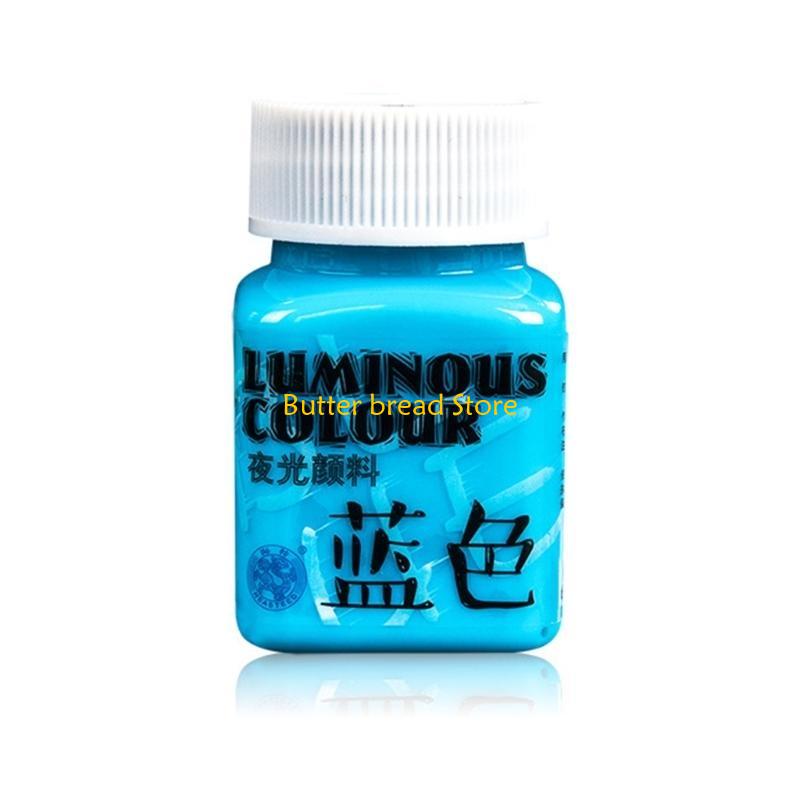 

W89C Outdoor Acrylic Paint Glow Paint Art Supplies for Rock Outdoor