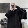 Ripped Sweater Men's Oversize Trend Japanese Retro Versatile Casual Hem Split Couple Knitted Sweater