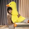 Cute Chubby Little Duck Doll Plush Toy Little White Duck Doll Home Pillow Cushion Girl Doll