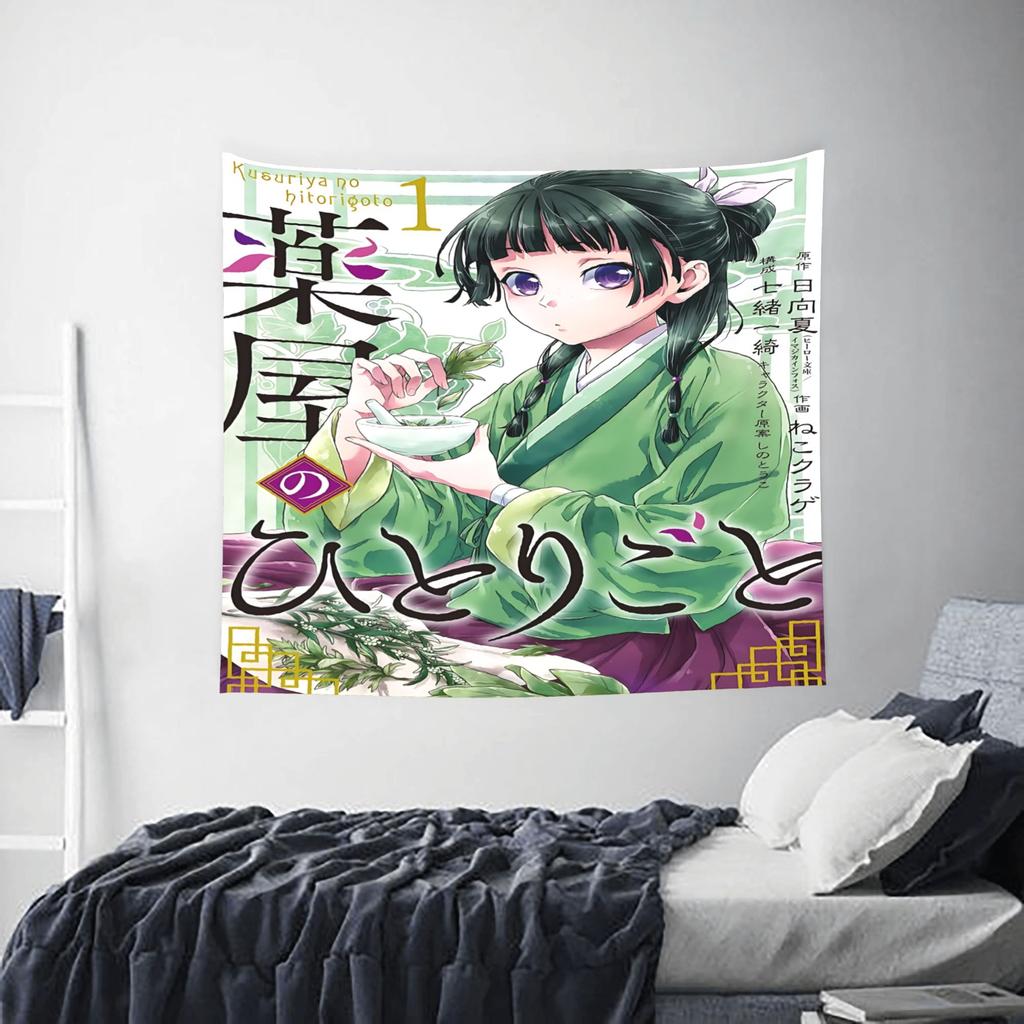 The Apothecary MAOMAO cutecore Tapestry Bedroom Decoration Wall Hanging Blanket Tapestry Cool Stuff For Room