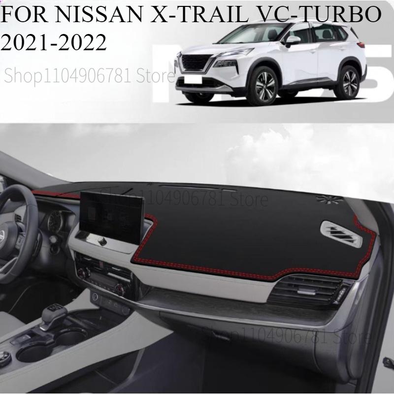 FOR NISSAN X-TRAIL VC-TURBO - Car Dash Mat Dashmat Dashboard Cover Sun Shade Dash Board Cover Carpet Accessories