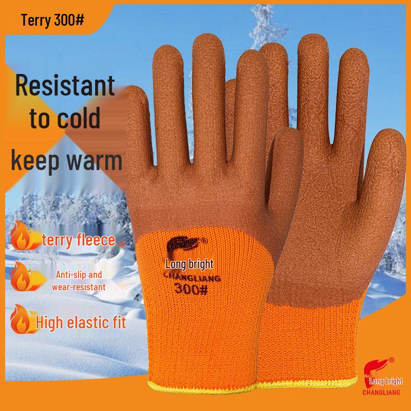 Winter-Arbeitshandschuhe mit Fleece-Futter: Langlebig, Warm, Rutschfest, Frostsicher, Halbfinger-Design für Baustellen und Kühlhäuser