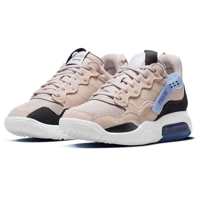 Jordan MA2 Mushroom Women's CW5992-251