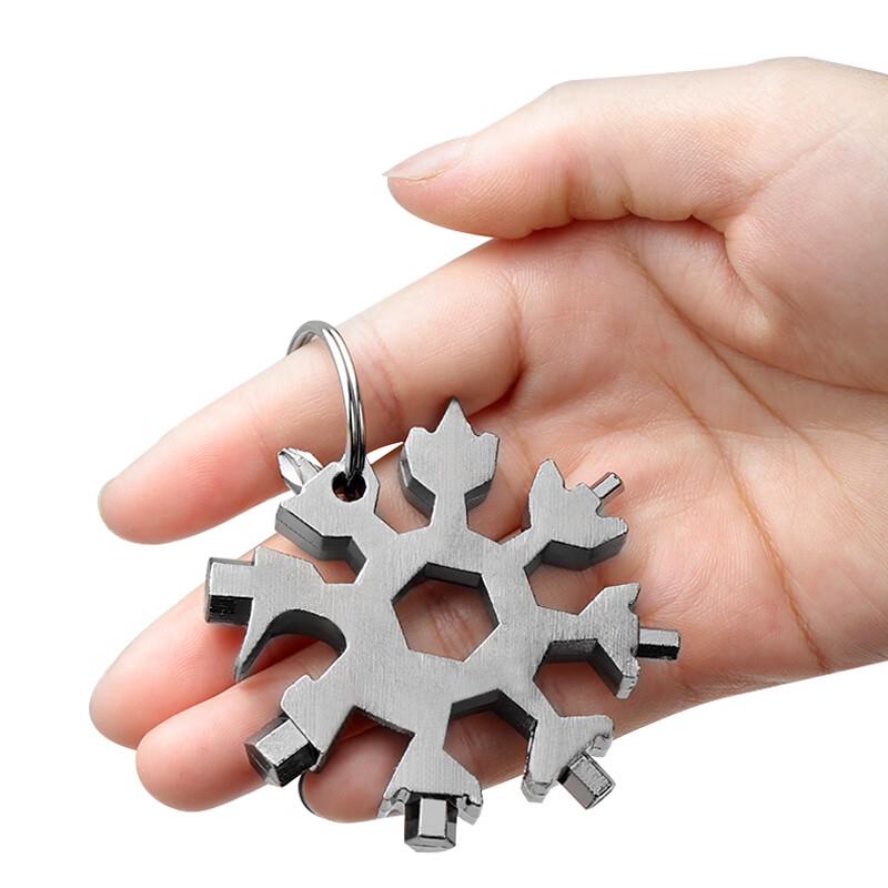 Jingu Lao KZzy-980 18-in-1 Multifunction Snowflake Wrench