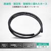 Pronese Fuel Hose, Inner Diameter 0.2 inch (6 mm), Gasoline Hose, 3 Layer Pipe,