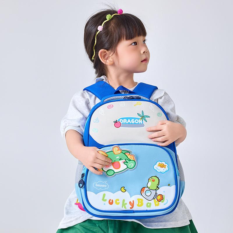 Dinosaur Cinnamoroll Kids Backpack With Breathable Nylon And Air Cushion Straps For School And Travel