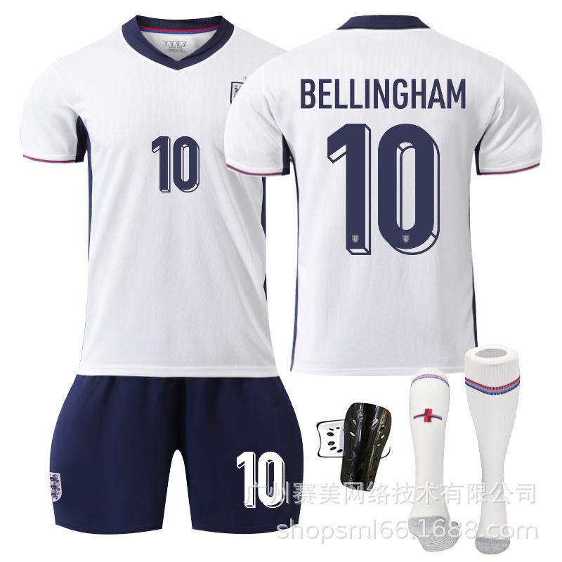European Cup England Home Number: Kane 1 Bellingham 11 Foden Rice Short-sleeved Jersey Set