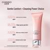 CHANDO Firming & Anti-Wrinkle Skincare Gift Set