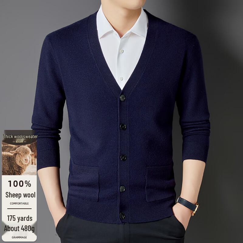 Fengxun Men's 100% Pure Wool Cardigan Sweater FXT6424