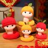 Chinese Year New Zodiac Snake Plush Toy Mascot Stuffed Doll Holiday Gift Decor