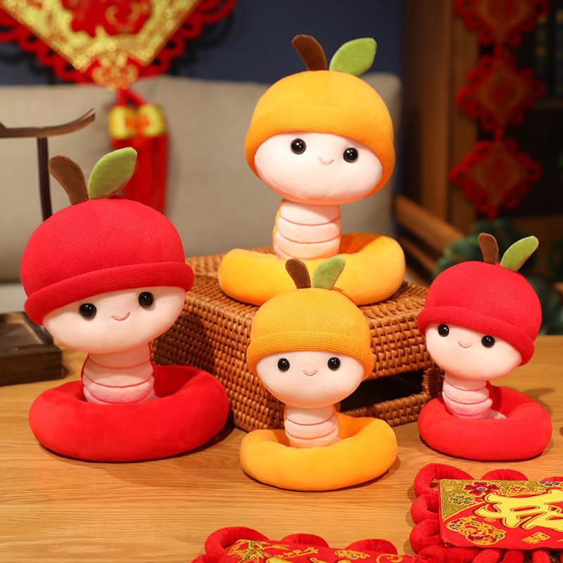 Chinese Year New Zodiac Snake Plush Toy Mascot Stuffed Doll Holiday Gift Decor