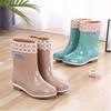 Short women's rain shoes water shoes women's rain boots fashion waterproof shoes kitchen non-slip rubber shoes work overshoes summer