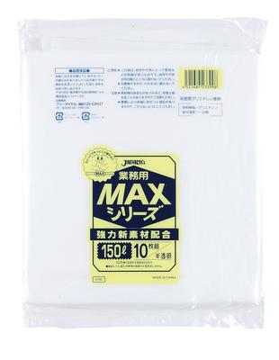 Japax Large Poly 150L 10 Sheets