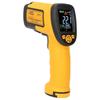SZM Industrial Infrared Thermometer (CN version)