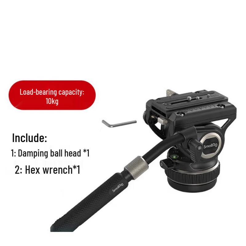 Smog FreeSpeed AD-100 DSLR Fluid Head Tripod Kit