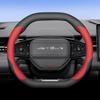 Leather Car Steering Wheel Cover for Chery Jetour Dashing Pro Plus Max    2024 2025 Interior Accessories