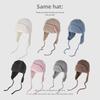 Korean Style Knitted Wool Earmuff Hat: Solid Color, Thickened for Autumn & Winter, with Strap, Unisex.