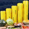 Xinxianpin Commercial PVC Plastic Wrap Roll