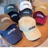 Wide-brimmed Large-head-size Baseball Cap, Unisex, Versatile, Makes the Face Look Smaller, Enlarged and Deepened, Duckbill Cap, Summer Sun Hat,