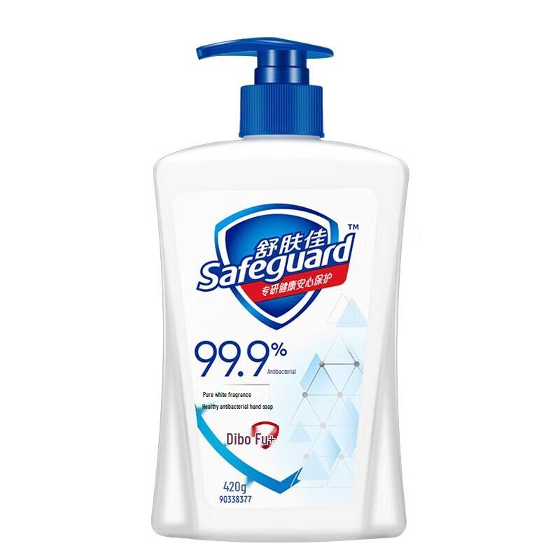 Safeguard Antibakterielle Handwäsche
