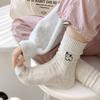 5 Pairs of Female Spring and Autumn Embroidery Puppy Vertical Stripes In Tube Pile Socks