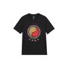 Yin Yang Print Basketball Short Sleeve T-Shirt Men Tops Black CD1130-010