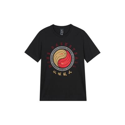 Yin Yang Print Basketball Short Sleeve T-Shirt Men Tops Black CD1130-010