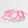 Children's Waterproof Anti-fog Swimming Goggles